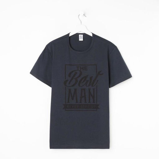 Футболка мужская KAFTAN "Best man", р. 50