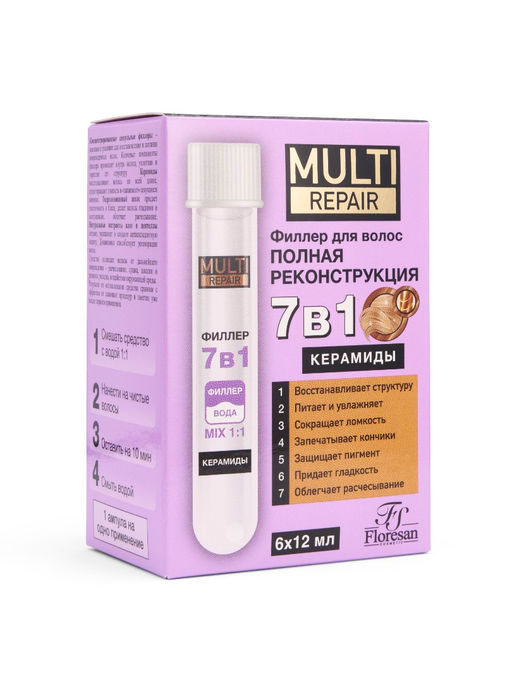 Ф-789 Филлер для волос (6х12 мл)./12