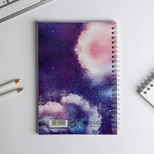 Цена за 2 шт. Ежедневник А5, 60 листов в точку Мечтай. Создавай. Действуй