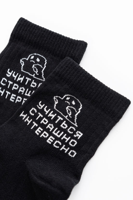 Носки женские Мчу на учебу (набор 3 пары)