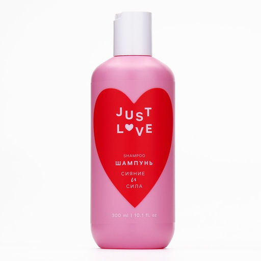 Шампунь для волос Just love, 300 мл, аромат свежести, Чистое счастье фото 4