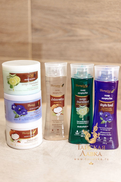Маска д/поврежденных Волос Укрепляющая Клитория и Литсея THONGSUK, 250 мл - Тайская лавка фото 9