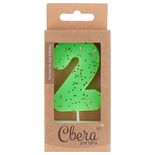 Свеча Цифра, 2 ЭКО, Неон, Зеленый, с блестками, 4*6 + 3 см, 1 шт. с держат.