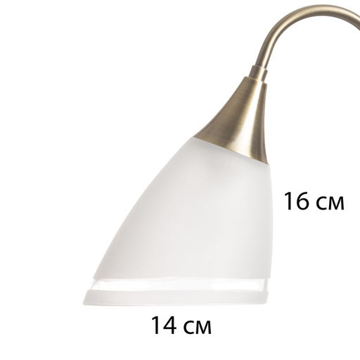 Бра «Сандра» 1хЕ27 40 Вт черно-бронзовый 30×14×25 см