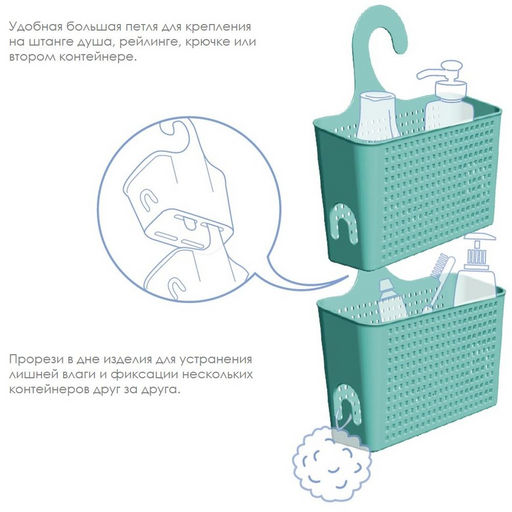 Органайзер Лофт навесной с петлей 240х90х260мм (белый) 611006 Виолет  фото 3