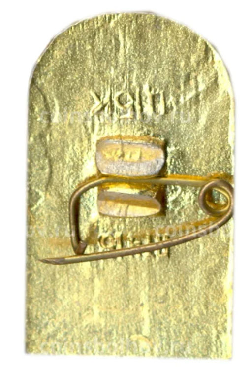 Значок Горьковский Кремль