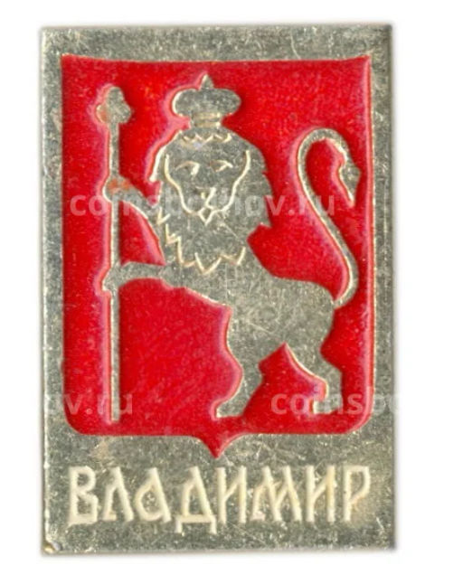 Значок Владимир