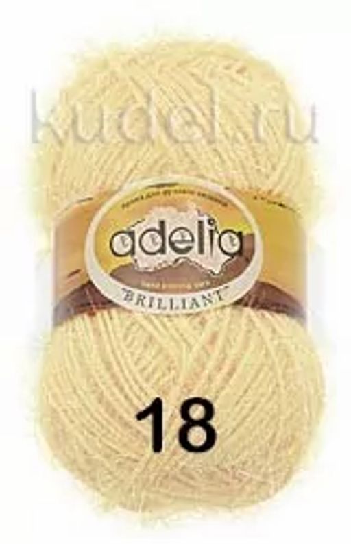 BRILLIANT GAMMA - Adelia фото 17