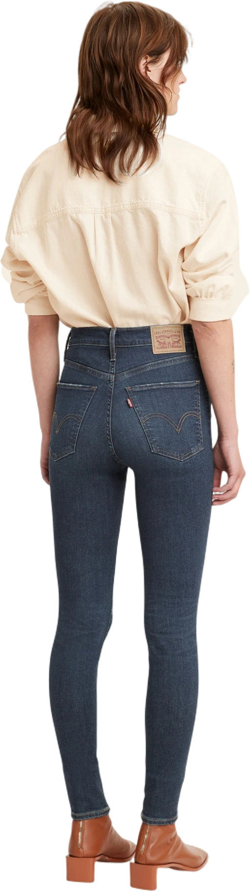 Джинсы женские