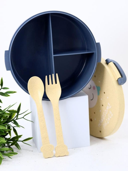 Ланчбокс "Handsome prince", circle blue (1000 мл)