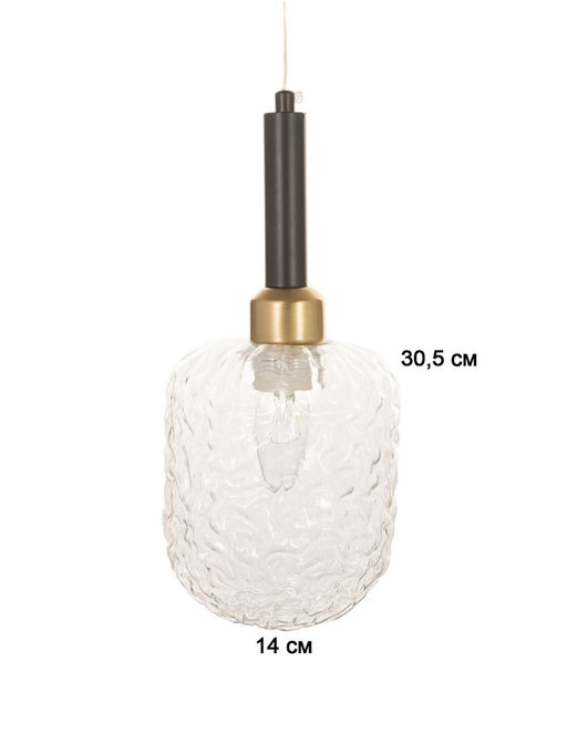 Светильник BayerLux «Нью-Йорк», 1×15 Вт, Е27, чёрный, 14×14×100 см