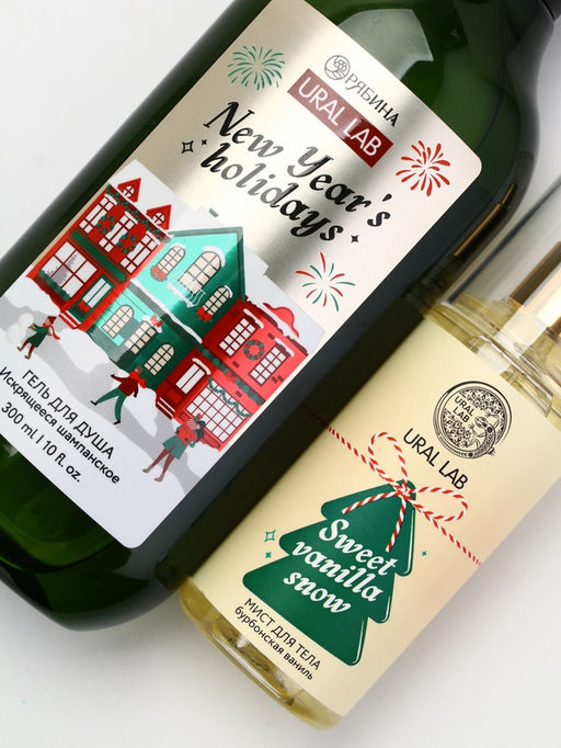 Подарочный набор Happy New Year: гель для душа и мист для тела, белый, URAL LAB