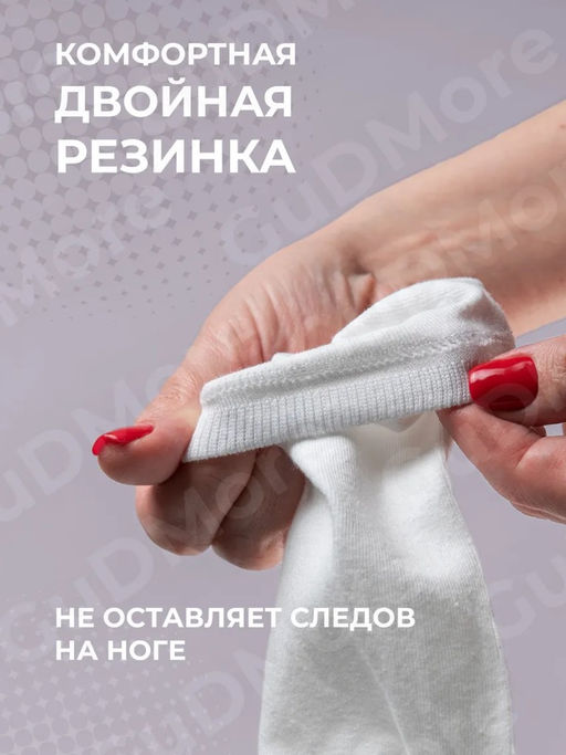 BK994 Носки, 10 пар МУЛЬТИЦВЕТ