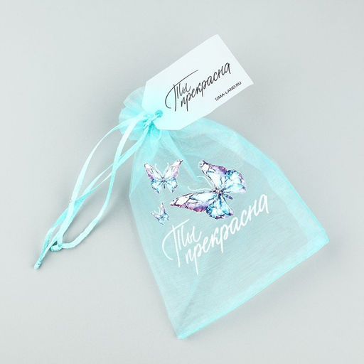 Цена за 5 шт. Мешочек подарочный из фатина с термонаклейкой Ты прекрасна, 11 х 16 см +/- 1.5 см - Дарите счастье фото 5