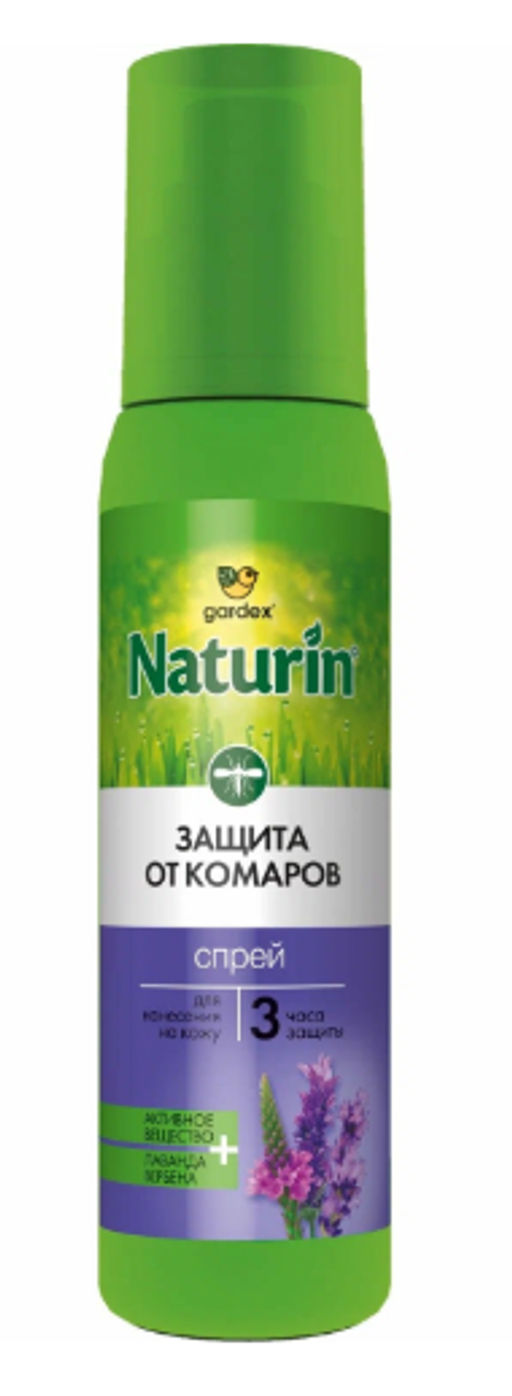 GARDEXNaturin аэрозоль-репеллент от комаров 100мл