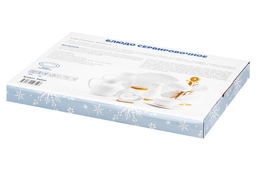 Блюдо 30,5*23*2 см Снежинки - Elan gallery фото 11