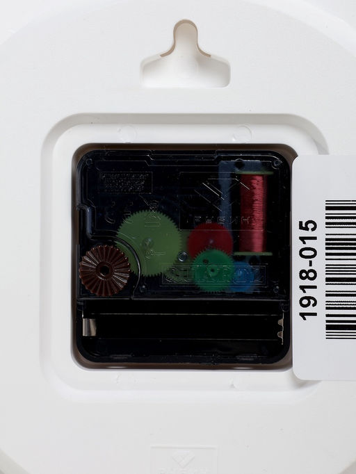 Часы настенные «Тигрёнок», детские, плавный ход, 19×19 см, зелёные