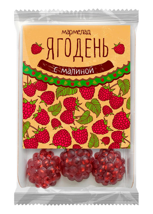 Мармелад Ягодень малиновый, 165 г - Сибирский кедр фото 5