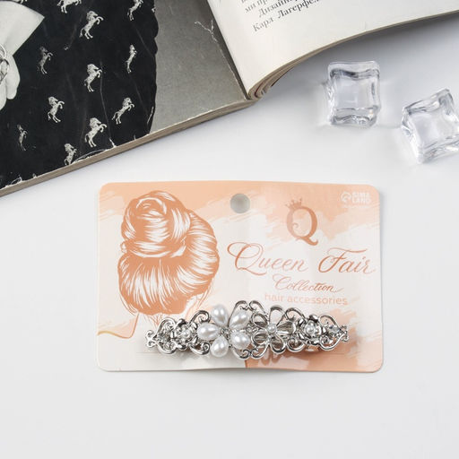 Заколка - автомат для волос «Флоренс», ромашки, 7 см, серебро