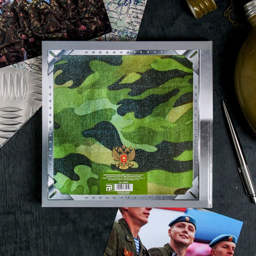 Дембельская книга на ленте ДМБ, 32 листа, 20 х 20 см - Семейные традиции фото 19