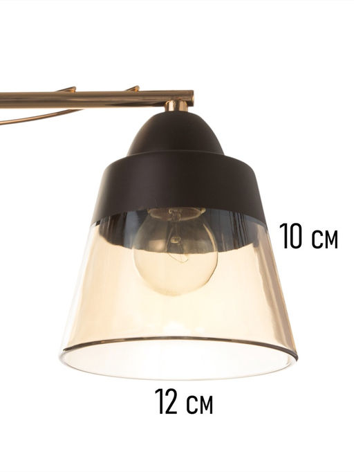 Люстра потолочная BayerLux «Кансе», 3хЕ27, 40 Вт, черно-золотой, 50×15×23 см