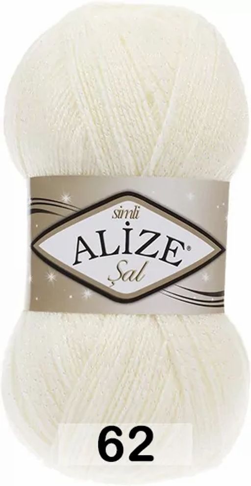 SAL SIM - Alize фото 12