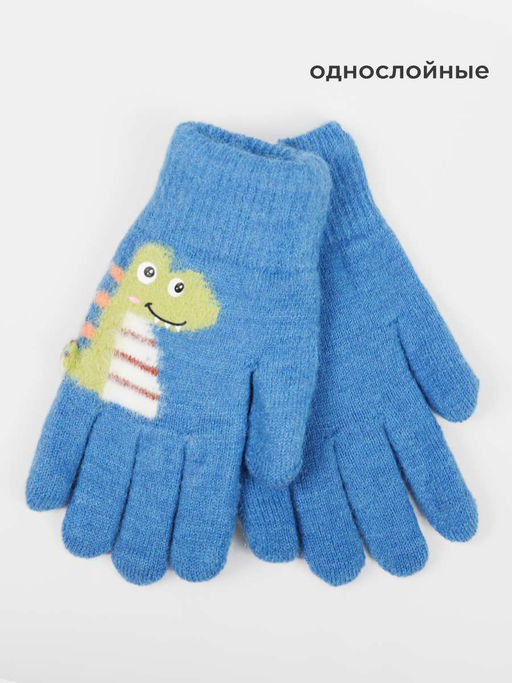 Перчатки детские Kim Lin - Соль&перец фото 2