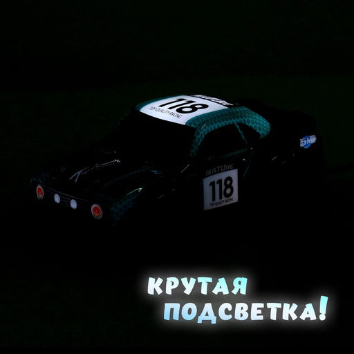 Машина RACE, радиоуправляемая, световые эффекты, цвет синий - Simaland фото 8
