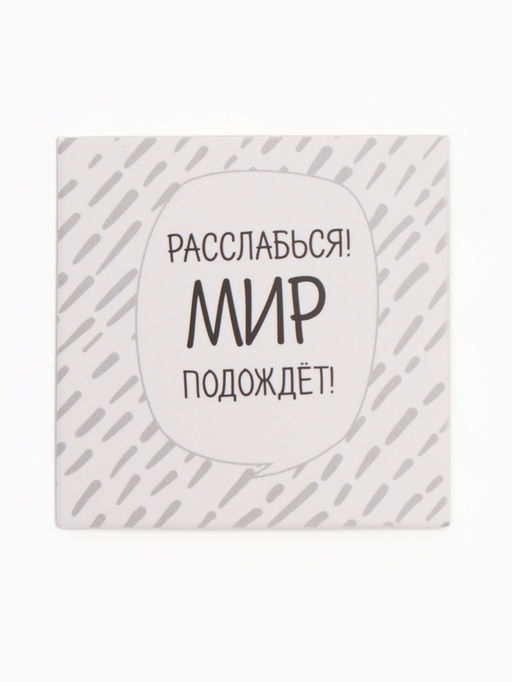 Набор подарочный «Этель» Shine like a star, полотенце, мочалка, щётка