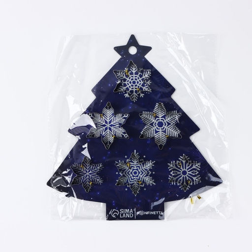 Формы для выпечки новогодние Волшебные узоры, 6 шт.