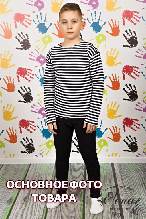 Кальсоны для мальчиков. - Елена фото 2