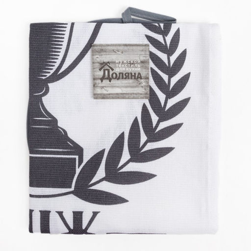 Кухонный набор (2 предмета) Лучший муж, полотенце 35?60 см, прихватка 20?20 см