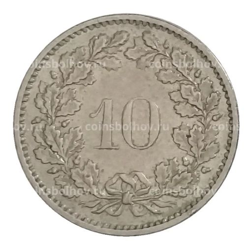 Монета 10 раппенов 1974 года Швейцария