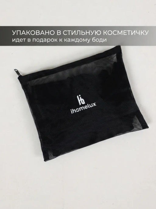 Боди Эмма_С760/черный - Ihomelux фото 16