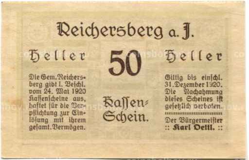 Банкнота 50 геллеров 1920 года Австрия  Рейхенберг (нотгельд)