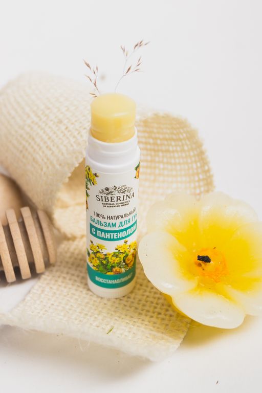 Бальзам для губ С пантенолом - Siberina фото 3