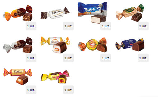 Посылка Озорники 1000 г. фанера - Сладкий мир фото 5