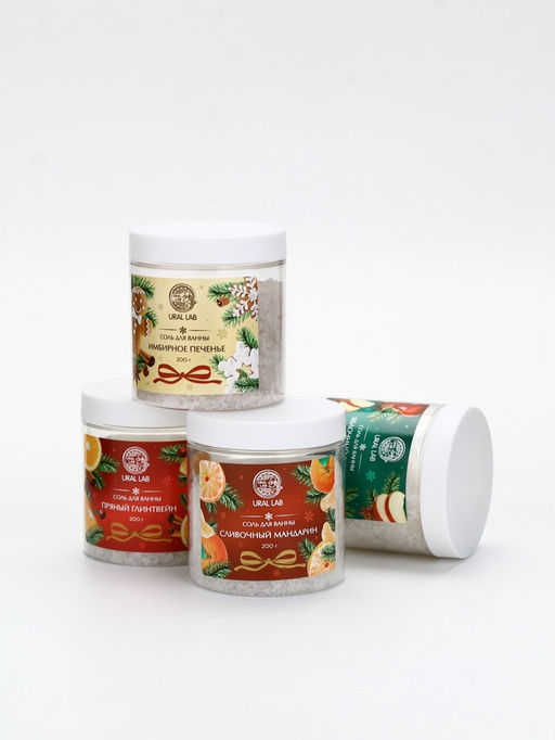 Соль для ванны с ароматом сливочного мандарина, 200 г, URAL LAB