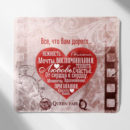 Кулон для фото на шнурке «Овал» с цветами, цвет золото на чёрном шнурке, 45 см