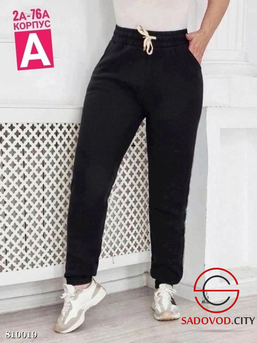 Спортивные женские штаны с мехом