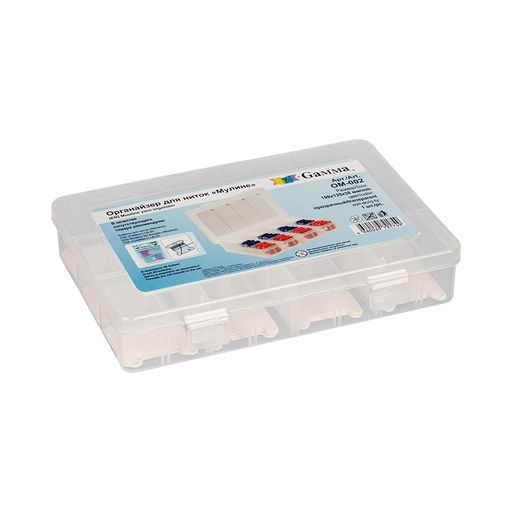 Gamma ОМ-002 органайзер для ниток мулине пластик 19.9 см в пакете