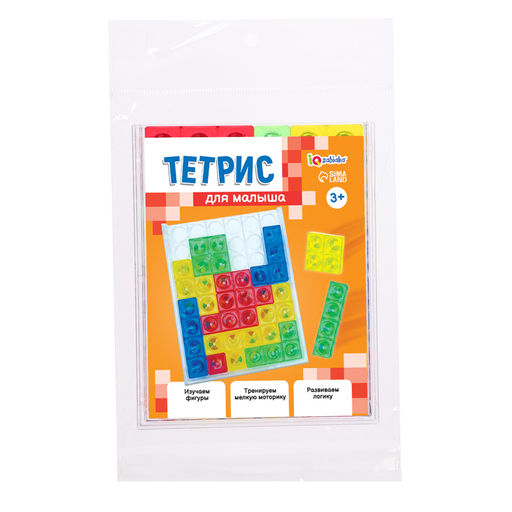 Развивающая игра Тетрис для малыша, 14 элементов, 3+ - Iq-zabiaka фото 8