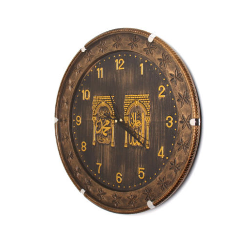 Часы настенные Мусульманские 38 см / 711-1 /уп 20/ - Галеонтрейд фото 3