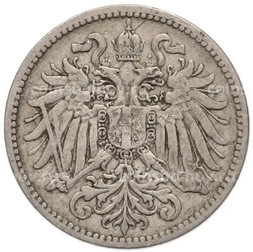 Монета 10 геллеров 1895 года Австрия