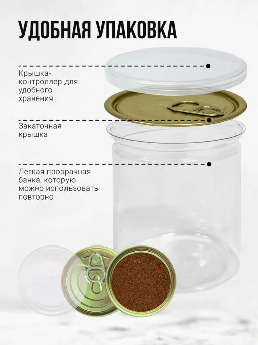 Чага, березовый гриб порошок 100г (состав: 100% порошок из чаги) - Sneko Gold фото 11