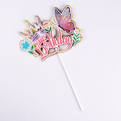 Топпер Happy Birthday. Бабочка, розовый, Дарим красиво  фото 2