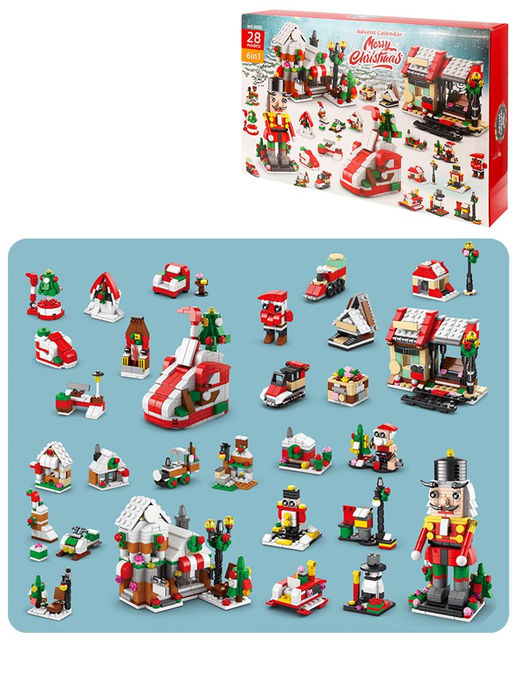 Конструктор 1076 дет. "Рождество: набор - 24 малых НГ констр. собираются 4 большие Щелкунчик+поезд+вокзал+домик" (Y15661513)