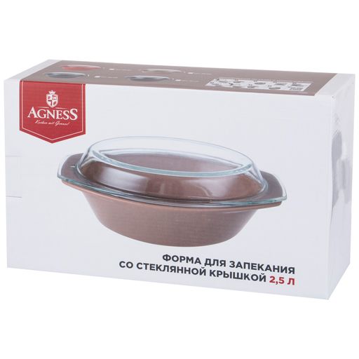 ФОРМА ДЛЯ ЗАПЕКАНИЯ СО СТЕКЛЯННОЙ ЖАРОПРОЧНОЙ КРЫШКОЙ AGNESS 35,5*21,3*13,4СМ 2,5Л СЕРАЯ  фото 2