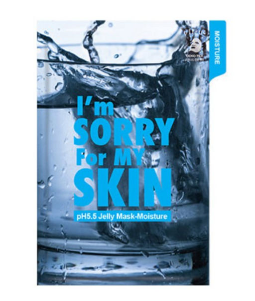 Увлажняющая маска для лица pH5.5 Im Sorry For My Skin , 33 мл