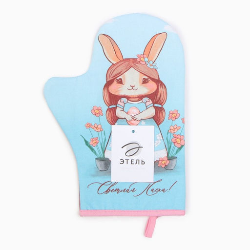 Варежка-прихватка Этель Светлая пасха 20х28см,саржа, 100% х/л, ватин 250г/м2  фото 4